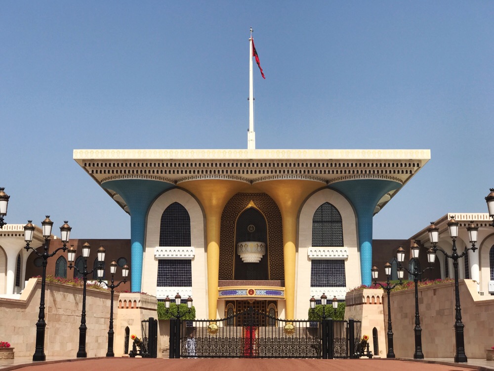 Al Alam-paleis - Paleis van de sultan - Muskat
